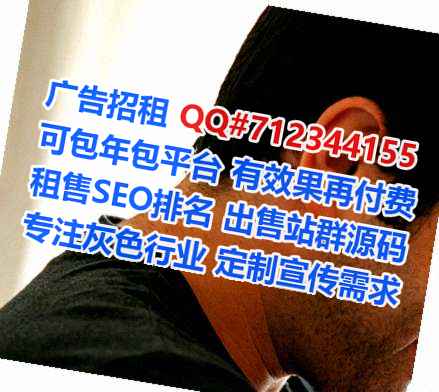 汝州借腹生子生物医药经营部